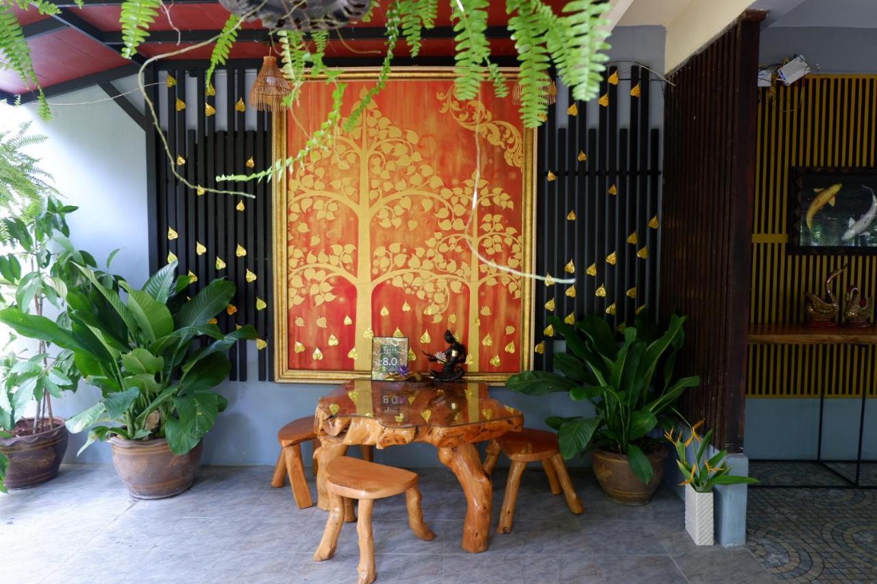The Park Ayutthaya Resort And Spa Zewnętrze zdjęcie