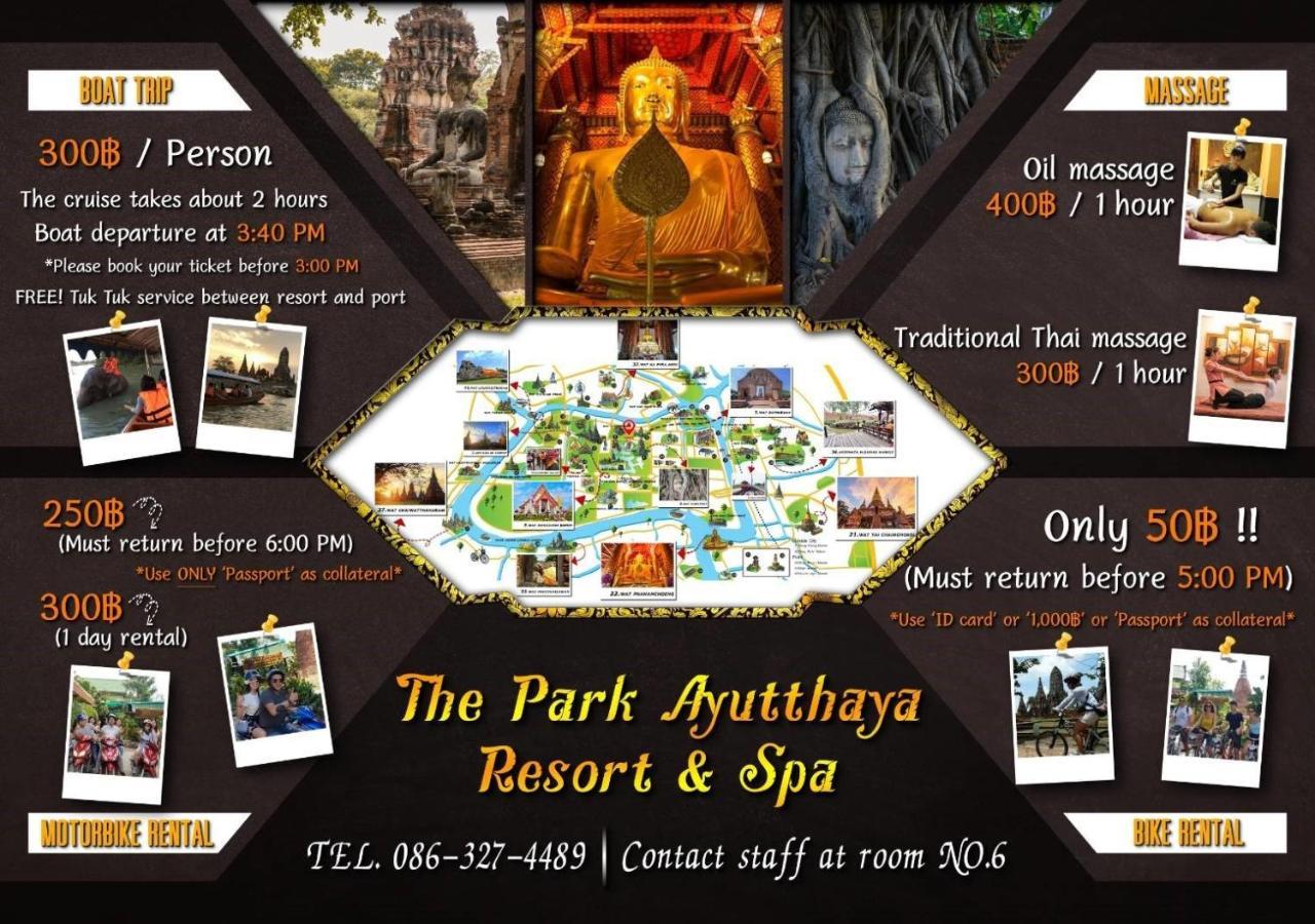 The Park Ayutthaya Resort And Spa Zewnętrze zdjęcie
