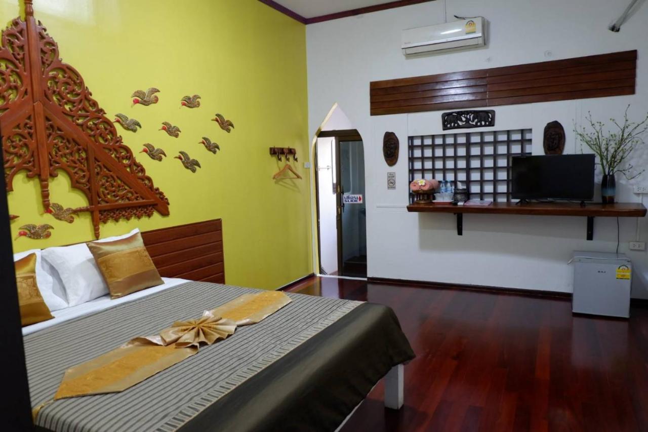 The Park Ayutthaya Resort And Spa Zewnętrze zdjęcie